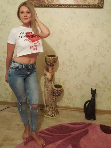 Юля